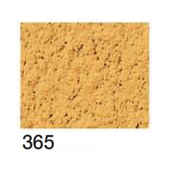 注文コード:84337453 リフォーム用着色トップコート エコ美ウォールHG 透湿タイプ 4袋セット 四国化成