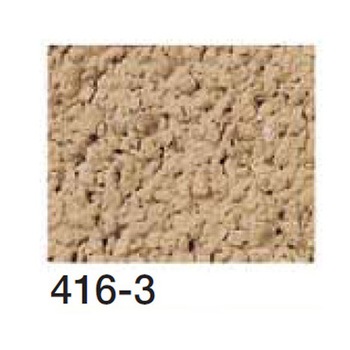 注文コード:84337724 リフォーム用着色トップコート エコ美ウォールHG 透湿タイプ 4袋セット 四国化成