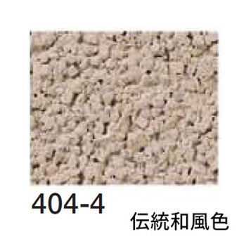 注文コード:84337758 リフォーム用着色トップコート エコ美ウォールHG 透湿タイプ 4袋セット 四国化成