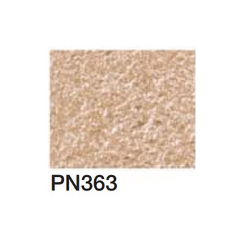 注文コード:84338153 リフォーム用着色トップコート エコ美ウォールHG 透湿タイプ 4袋セット 四国化成
