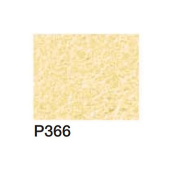 注文コード:84338178 リフォーム用着色トップコート エコ美ウォールHG 透湿タイプ 4袋セット 四国化成