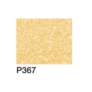注文コード:84338187 リフォーム用着色トップコート エコ美ウォールHG 透湿タイプ 4袋セット 四国化成
