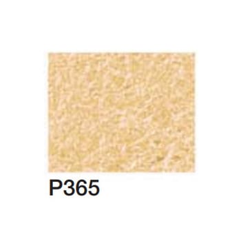 注文コード:84338196 リフォーム用着色トップコート エコ美ウォールHG 透湿タイプ 4袋セット 四国化成
