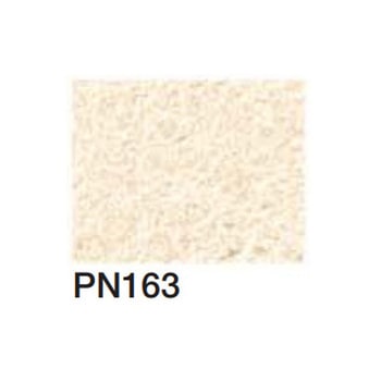 注文コード:84338214 リフォーム用着色トップコート エコ美ウォールHG 透湿タイプ 4袋セット 四国化成