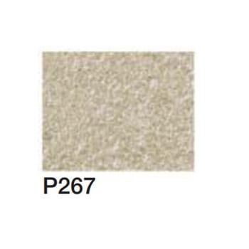 注文コード:84338248 リフォーム用着色トップコート エコ美ウォールHG 透湿タイプ 4袋セット 四国化成