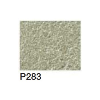 注文コード:84338293 リフォーム用着色トップコート エコ美ウォールHG 透湿タイプ 4袋セット 四国化成