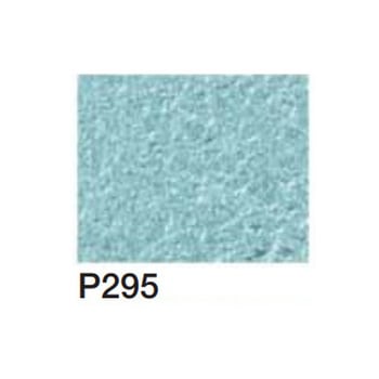 注文コード:84338336 リフォーム用着色トップコート エコ美ウォールHG 透湿タイプ 4袋セット 四国化成