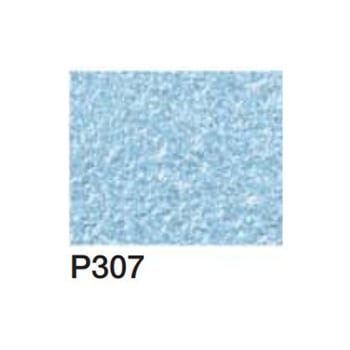 注文コード:84338388 リフォーム用着色トップコート エコ美ウォールHG 透湿タイプ 4袋セット 四国化成