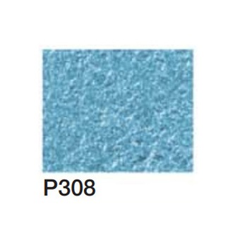 注文コード:84338397 リフォーム用着色トップコート エコ美ウォールHG 透湿タイプ 4袋セット 四国化成