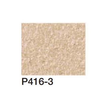 注文コード:84338467 リフォーム用着色トップコート エコ美ウォールHG 透湿タイプ 4袋セット 四国化成