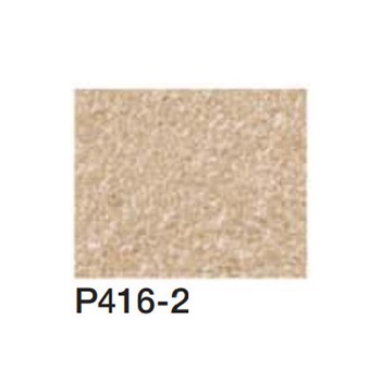 注文コード:84338476 リフォーム用着色トップコート エコ美ウォールHG 透湿タイプ 4袋セット 四国化成