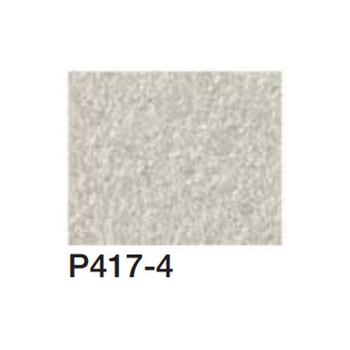 注文コード:84338564 リフォーム用着色トップコート エコ美ウォールHG 透湿タイプ 4袋セット 四国化成