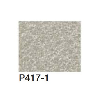 注文コード:84338598 リフォーム用着色トップコート エコ美ウォールHG 透湿タイプ 4袋セット 四国化成