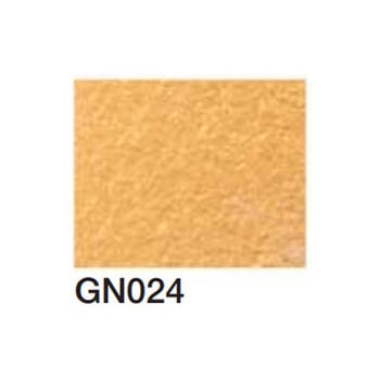 注文コード:84338607 リフォーム用着色トップコート エコ美ウォールHG 透湿タイプ 4袋セット 四国化成