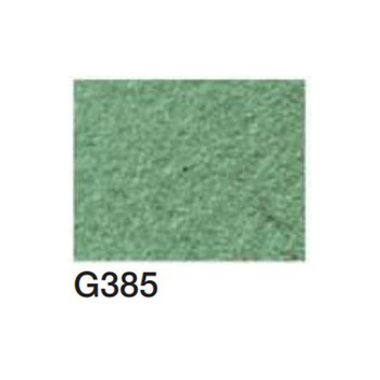 注文コード:84338704 リフォーム用着色トップコート エコ美ウォールHG 透湿タイプ 4袋セット 四国化成