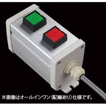 注文コード:84375558 S-6480スイッチ2点S(GR)防水1点 SUS(エスユーエス)