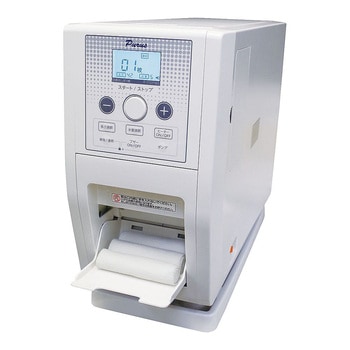 注文コード:84414927 除菌タオルディスペンサー プールス