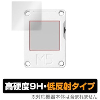 MIYAVIX-9HP-M5COREINK M5Stack CoreInk用保護フィルム OverLay 9HPlus MIYAVIX