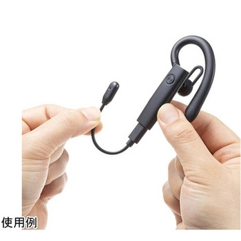 注文コード:84535187 耳かけ式ヘッドセット エスコ