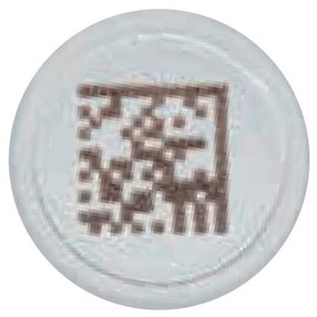 注文コード:84615599 MX 2Dチューブ ガラス1.4mL V底 ラッチラック 96本×5ラック入 MATRIX