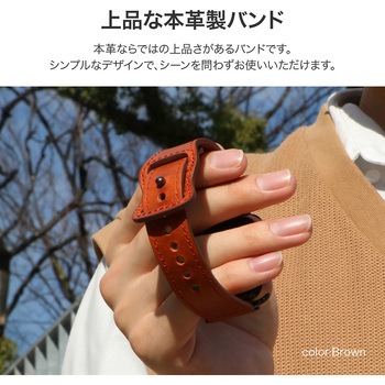 注文コード:84636030 Apple Watch 42/44/45/49mm バンド 「CORVIN」 シンプルレザーバンド LEPLUS NEXT