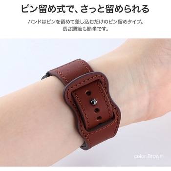 注文コード:84636039 Apple Watch 42/44/45/49mm バンド 「CORVIN」 シンプルレザーバンド LEPLUS NEXT