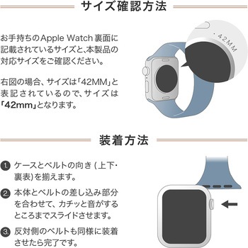 注文コード:84636039 Apple Watch 42/44/45/49mm バンド 「CORVIN」 シンプルレザーバンド LEPLUS NEXT