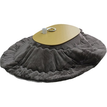 注文コード:84724284 こたつ布団セット こたつテーブル90×60cm 楕円形 丸型 - YAMAZEN(山善)