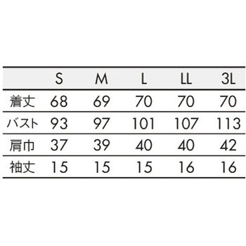 注文コード:84784028,84784037,84784046,84784055,84784064,84784080,84784089,84784098,84784107,84784116 ナースジャケット 半袖 住商モンブラン