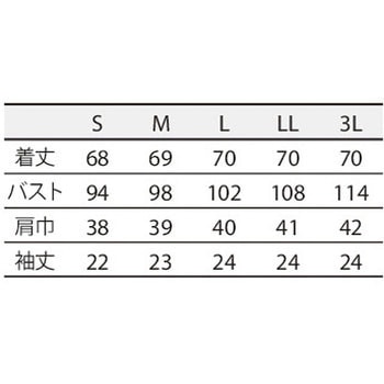 注文コード:84786234,84786250,84786259,84786268,84786277,84786286,84786295,84786304,84786320,84786329,84786338,84786347,84786356,84786365,84786374,84786390,84786399,84786408,84786417,84786426,84786435,84786444,84786460,84786469,84786478,84786487,84786496,84786505,84786514,84786530,84786539,84786548,84786557,84786566,84786575,84786584 ナースジャケット 半袖 住商モンブラン