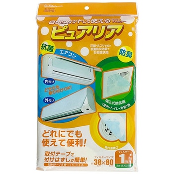 注文コード:84796610 カットフィルター(エアコン・換気口用) - エスコ