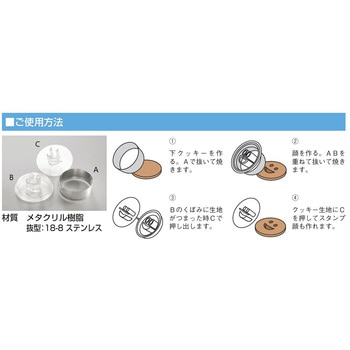 注文コード:84844518 にこにこフェイス ぼうし No.1998 - タイガークラウン