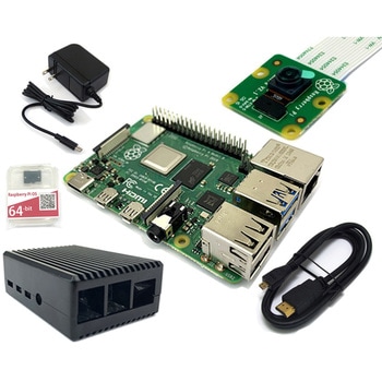 注文コード:84858037 Raspberry Pi 4B (8GB) スターターセット/カメラ&メタルケースセット - 共立電子産業