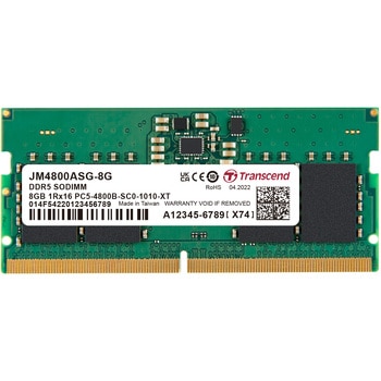 注文コード:84870077 ノートPC用メモリ DDR5 4800 SO-DIMM - TRANSCEND(トランセンド)