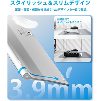 注文コード:84870138 Bluetooth&2.4Gワイヤレスキーボード&マウスセット SW - iClever