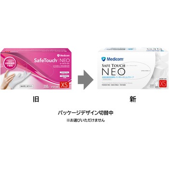 注文コード:84893193 セーフタッチ ネオニトリルグローブパウダーフリー - メディコムジャパン