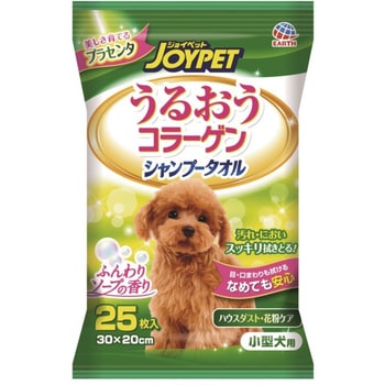 JOYPET(ジョイペット) シャンプータオル アース製薬