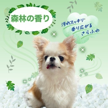 注文コード:84894446 愛犬用 炭酸入浴剤ぬくりん 各種 - アースペット