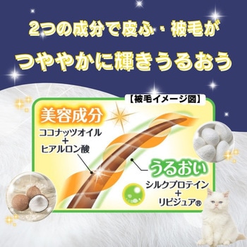 注文コード:84894595 ハッピーペットボディータオル 各種 - アースペット