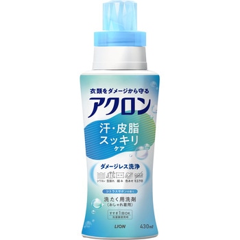 アクロン汗皮脂スッキリケア 本体 詰め替え 各種 LION(ライオン)