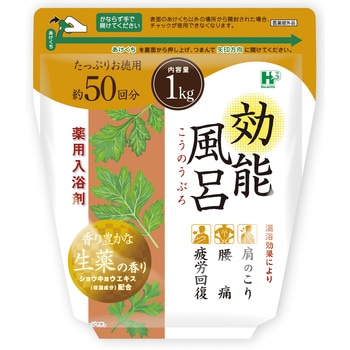 注文コード:84895076 効能風呂 生薬の香り - ヘルス