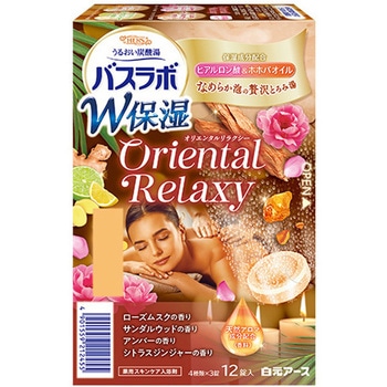 注文コード:84895198 HERSバスラボ W保湿 Oriental Relaxy - 白元アース