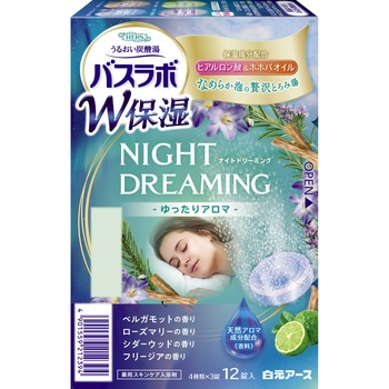 注文コード:84895356 HERSバスラボ W保湿 NIGHT DREAMING ゆったりアロマ - 白元アース