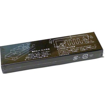 注文コード:84919354 汎用インクリボン JBCC 12J35077 タイプ ノーブランド