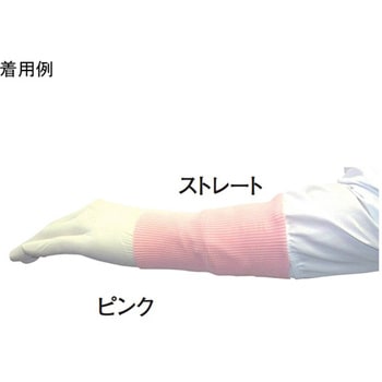 注文コード:85011984 長袖ブルゾン エプロン付 + 空調服(R)スターターキット チャコールグレー KU92340+SK23011R70シリーズ 空調服
