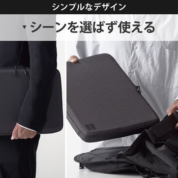 注文コード:85297057,85297048 パソコンケース 14/15.6インチ PCバッグ タブレット 撥水加工 PCケース 衝撃吸収 軽量 スリム - エレコム