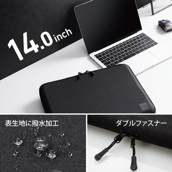 注文コード:85297048 パソコンケース 14/15.6インチ PCバッグ タブレット 撥水加工 PCケース 衝撃吸収 軽量 スリム - エレコム