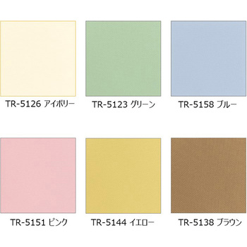 注文コード:85854142,85854151,85854167,85854176,85854185,85854194,85854203,85854212,85854221,85854237,85854246,85854255,85854264,85854273,85854282,85854291,85854307,85854316,85854325,85854334,85854343,85854352,85854361,85854377,85854386,85854395,85854404,85854413,85854422,85854431,85854447,85854456,85854465,85854474,85854483,85854492,85854501,85854517,85854526,85854535,85854544,85854553,85854562,85854571,85854587,85854596,85854605,85854614,85854623,85854632,85854641,85854657,85854666,85854675,85854684,85854693,85854702,85854711,85854727,85854736,85854745,85854754,85854763,85854772,85854781,85854797 ロールスクリーン ティオリオ 無地ウォッシャブル - 立川機工