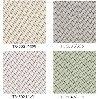 注文コード:85855244,85855253,85855262,85855271,85855287,85855296,85855305,85855314,85855323,85855332,85855341,85855357,85855366,85855375,85855384,85855393,85855402,85855411,85855427,85855436,85855445,85855454,85855576,85855585,85855594,85855603,85855612,85855621,85855637,85855646,85855655,85855664,85855673,85855682,85855691,85855707,85855716,85855725,85855734,85855743,85855752,85855761,85855777,85855786 ロールスクリーン ティオリオ 遮光2級 - 立川機工