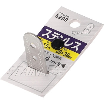 注文コード:85857886 ステンレス取付金具/L字タイプ - MYST
